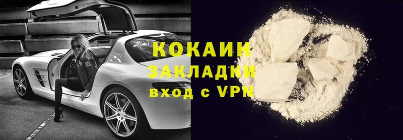 blacksprut сайт  Новая Ляля  Cocaine Перу 